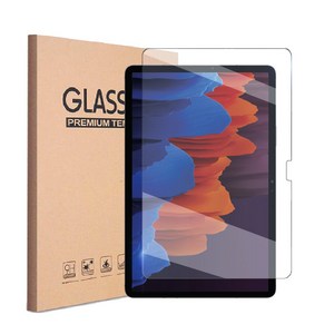갤럭시탭S7 플러스 12.4 호환 9H강화유리 액정 보호필름 SM-T970 T975 T975N T976 T976N