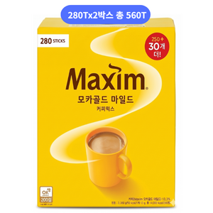 맥심 모카골드 마일드 커피믹스 280T