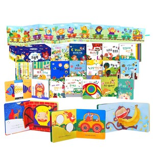 베이비 드림북 16 전권기능북