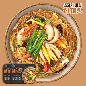 잡채랑 소고기 버섯 잡채, 2개, 350g