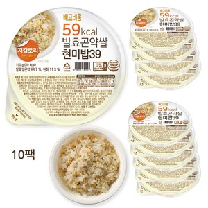 빼고비움 최저 칼로리 100g당 39kcal 발효곤약쌀현미밥39, 150g, 10개