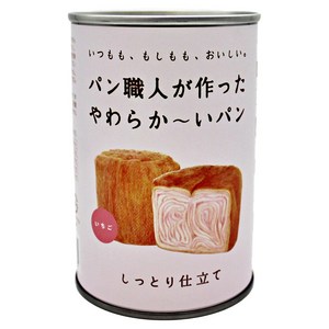 Yoshikanosato Welfare Association: Preserved Bread. 보존빵 제빵사가 만든 부드러~운 빵 딸기맛, 1개