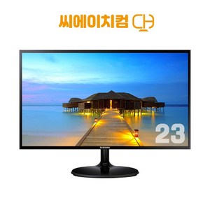 엘지/삼성/중소기업 중고 모니터 19 20 22 23 24 27인치 / HDMI선택, 57.5cm, A 23인치 중소기업 DVI / RGB