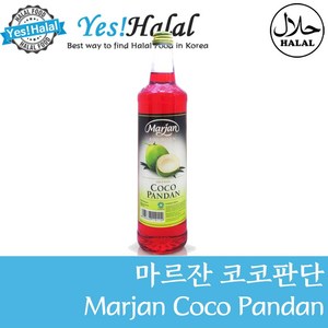 Marjan Coco Pandan 마르잔 코코판단 (460ml Indonesia Halal), 1개, 460ml