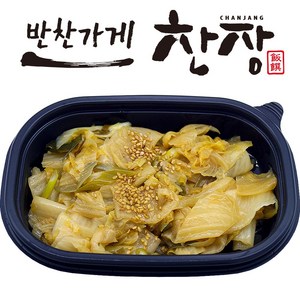 [반찬가게 찬장] 들기름 묵은지볶음(국산김치) 백김치볶음 씻은김치볶음, 1개, 150g