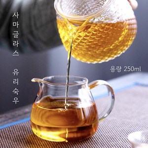 사마글라스 유리숙우 CP13B (250ml) samaglass, 1개