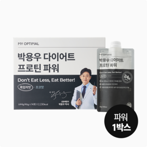 마이옵티멀 박용우 다이어트 프로틴 쉐이크 흑임자 식사대용, 40g, 14개
