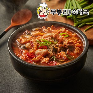 [무봉리] 내장탕 600gX5팩, 600g, 5개