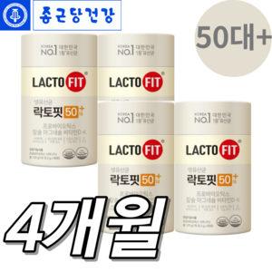 종근당건강 락토핏 50대 플러스 60p, 480g, 1세트