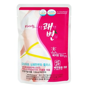 가르시니아 다이어트 상쾌한변화 플러스, 130ml, 1개