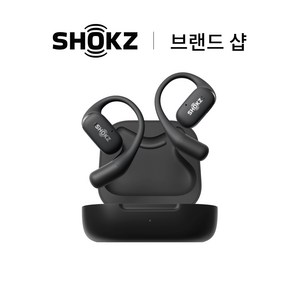 샥즈 브랜드 샵 오픈핏 T910 무선 블루투스 오픈형 이어폰 리퍼제품
