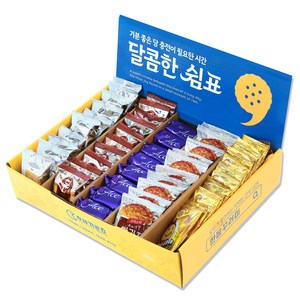 한봄 사무실간식 다과 과자박스 개별포장 간식 선물, 03 포테이토+예감..., 1박스