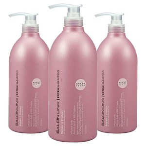 쿠마노 살롱 링크 엑스트라 샴푸 리페어 앤 프로텍트