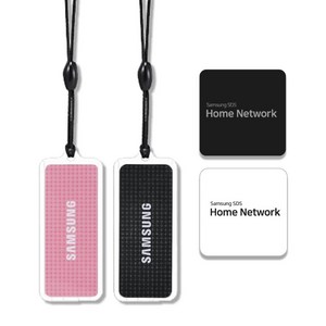 삼성 도어락 카드키 고리형 스티커키 태그키