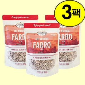 그레인온 파로 엠머 밀, 280g, 3개