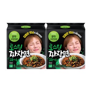 풀무원자연건면 로스팅 짜장 파기름 라면 105g, 8개