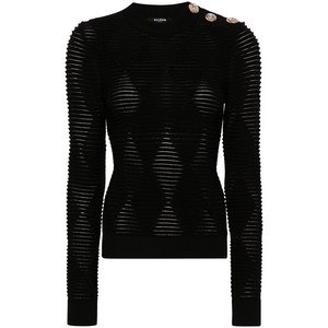 발망 엠보스드 버튼 스웨터