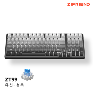 ZIFRIEND ZT99 LED 그라데이션 유선 기계식 게이밍 키보드 핫스왑 저소음 갈축 적축 측각 정각 가스켓구조 PBT키캡 99키