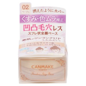 캔메이크 포어리스 에어리 베이스 01 퓨어화이트 모공, 내추럴베이지, 02 내추럴 베이지