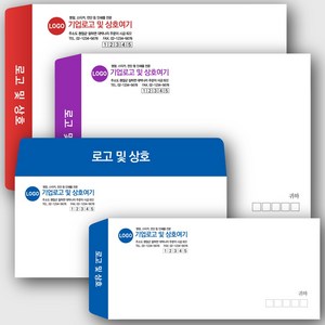 페토닷컴 종이 각대 서류 봉투 주문 제작 우편 봉투 인쇄 편지 대봉투 규격 소 무지 크라프트 A4, 1000매, 검정인쇄-01-규격형-소봉투-크라프트 100g