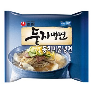 둥지냉면 동치미 물냉면 161g, 12개, (4개입 X 3팩)