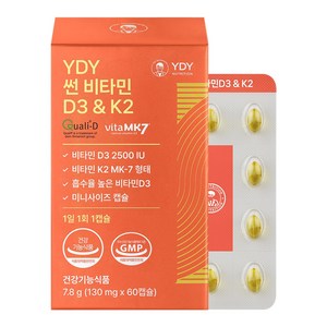YDY 썬 비타민D3 & K2 고약사 약들약, 60정, 1개