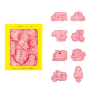 Mian Xiao Xin 비스킷 몰드 DIY 3D 입체 홈베이킹 도구 아이싱 쿠키스탬프 8종 세트 MX001, 교통, 1개
