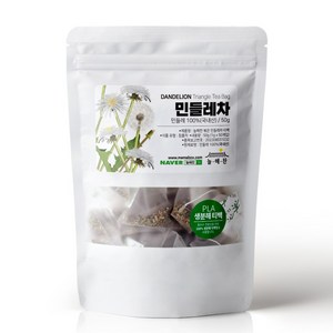 늘해찬 볶은 국산 민들레차 티백 민들레뿌리차 삼각티백 꽃차 대용량, 50개입, 1개