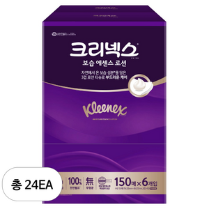 크리넥스 보습에센스 로션 천연펄프 미용티슈 3겹, 150매, 24개