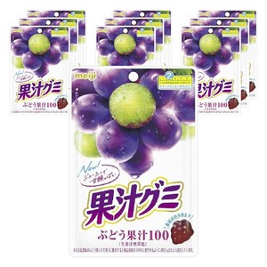 메이지 과즙 구미 포도