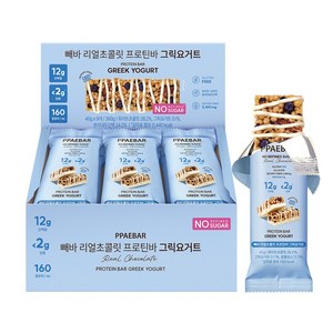 무가당 설탕X 빼바 리얼초콜릿 프로틴바 그릭요거트, 360g, 1박스