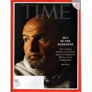 Time USA Edition 2023년 8월 14호 (타임 미국판 시사전문 잡지)