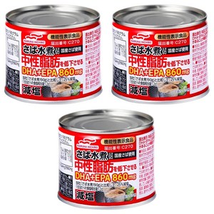 마루하니치로 저염 고등어 물조림, 190g, 3개