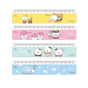 아이비스 직자 15cm CR12054, 20개, 랜덤발송