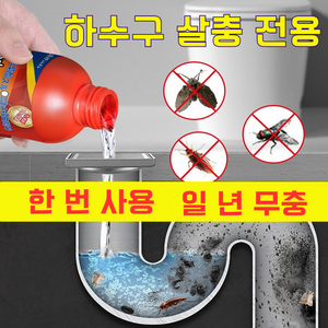 [해충 근원 해결] 화장실 하수구 가정용 다목적 벌레 퇴치제 살충제 안전하고 나방파리 날파리 초파리 바퀴벌레 개미 파리 거미 빈대 좀벌레 해충 강력 살충제 살충+살충란 2in1, 1세트, 4개입