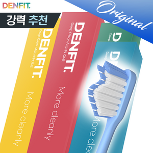 (오리지널) 덴핏 딥클린 올인원케어 엣지 피라미드형 탄력모 칫솔, 12개입, 레인보우캔디색상, 1세트