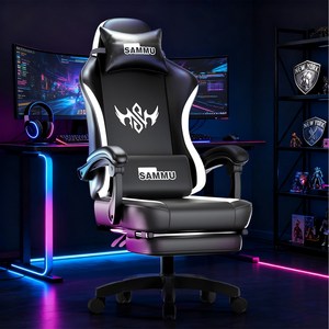 SAMMU 게이밍의자 610-B