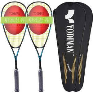 YODIMAN프로 스쿼시라켓 풀 카본 초경량 대학생 남녀 초보2P+2P풀커버, 1세트, 푸른 색, blue