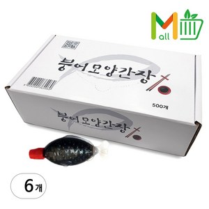 코우 붕어모양간장 (4g x 500개) 6개 1box, 2kg