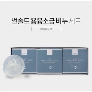 썬솔트 용융 소금 비누 3개 세트, 100g, 1세트