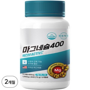 국민닥터 마그네슘 400 액티브, 1개, 60정