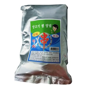 촬료 꼬치양념 찍먹 양념 900g순한맛 매운맛, 900g, 1개, 매운것