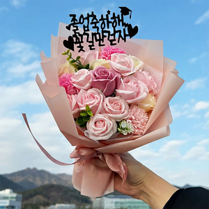 아마트 사진 잘 나오는 졸업 꽃다발 향기좋은 비누꽃, 핑크(사랑을 전하는..., 1개