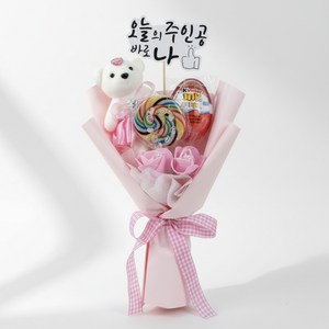 롤리킨더곰 킨더조이 롤리팝사탕 선물 인형 꽃다발
