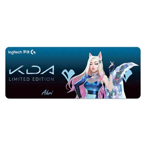로지텍 KDA 대형 마우스 패드