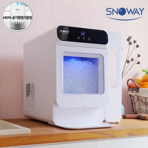 스노웨이 아이스 너겟 얼음 제빙기 20kg 자동세척 대용량 사무실 카페 미용실 업소용