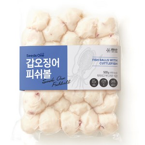 씨즈원 - 갑오징어 피쉬볼, 1개, 500g