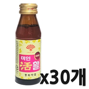 동화약품 부채표 미인활액, 75ml, 30개