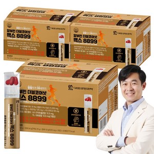 대웅생명과학 알부민 8899 더블코어샷 맥스 특허원료2종, 30회분, 3개