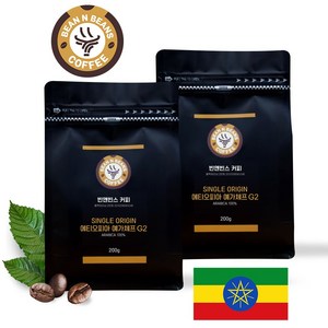이탈리아 정통방식 로스팅 프리미엄 등급 커피 원두 빈앤빈스 에티오피아 예가체프 G2, 1개, 200g, 홀빈(분쇄안함)